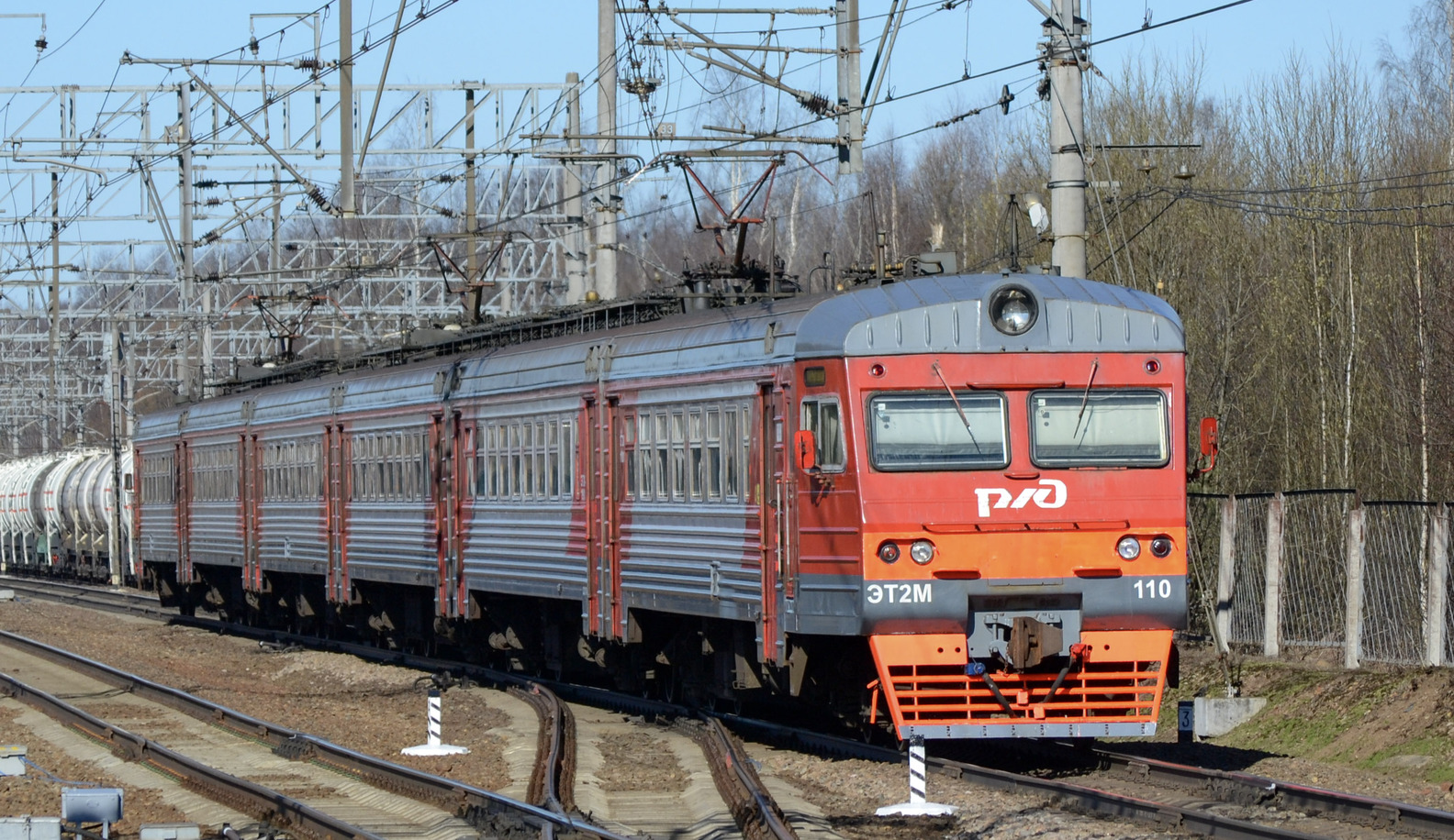 ЭТ2М-110