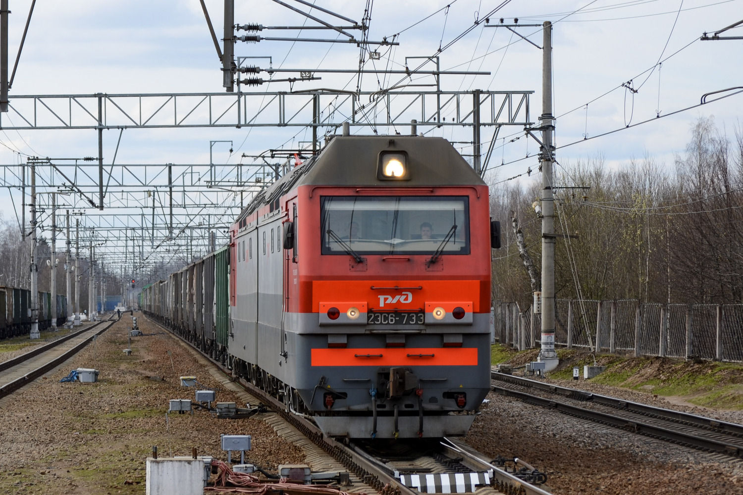 2ЭС6-733