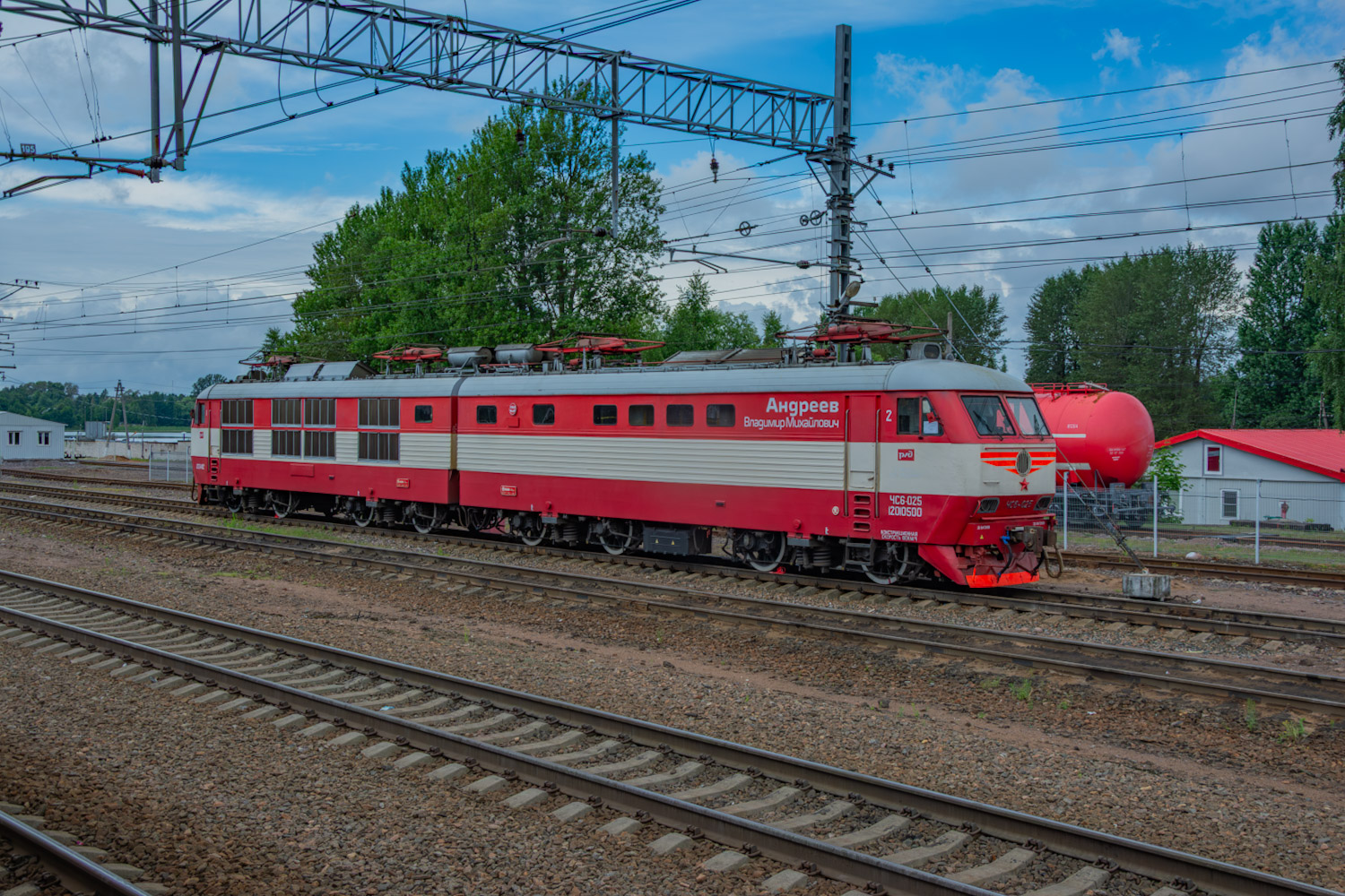 ЧС6-025