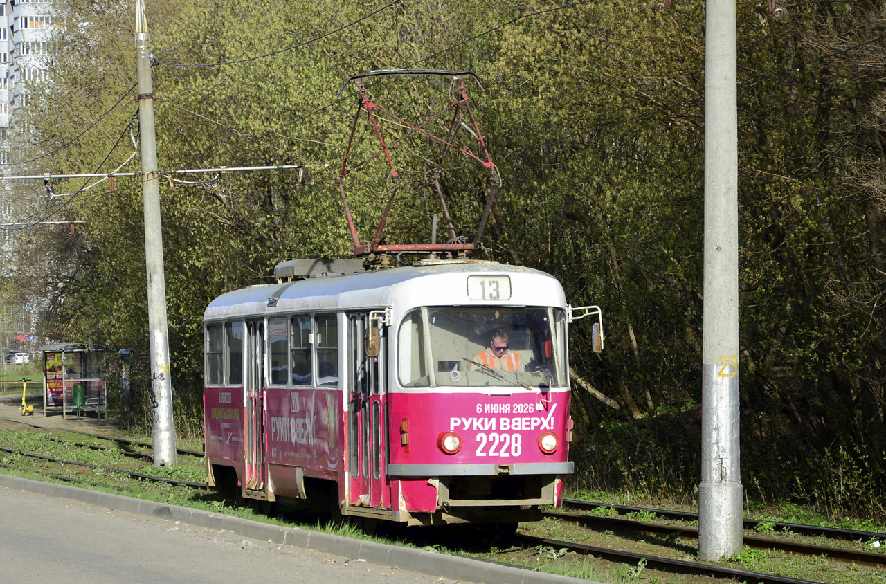 Tatra T3E №2228