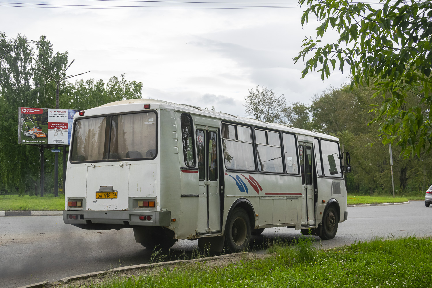 ПАЗ-4234  № ОА 418 18
