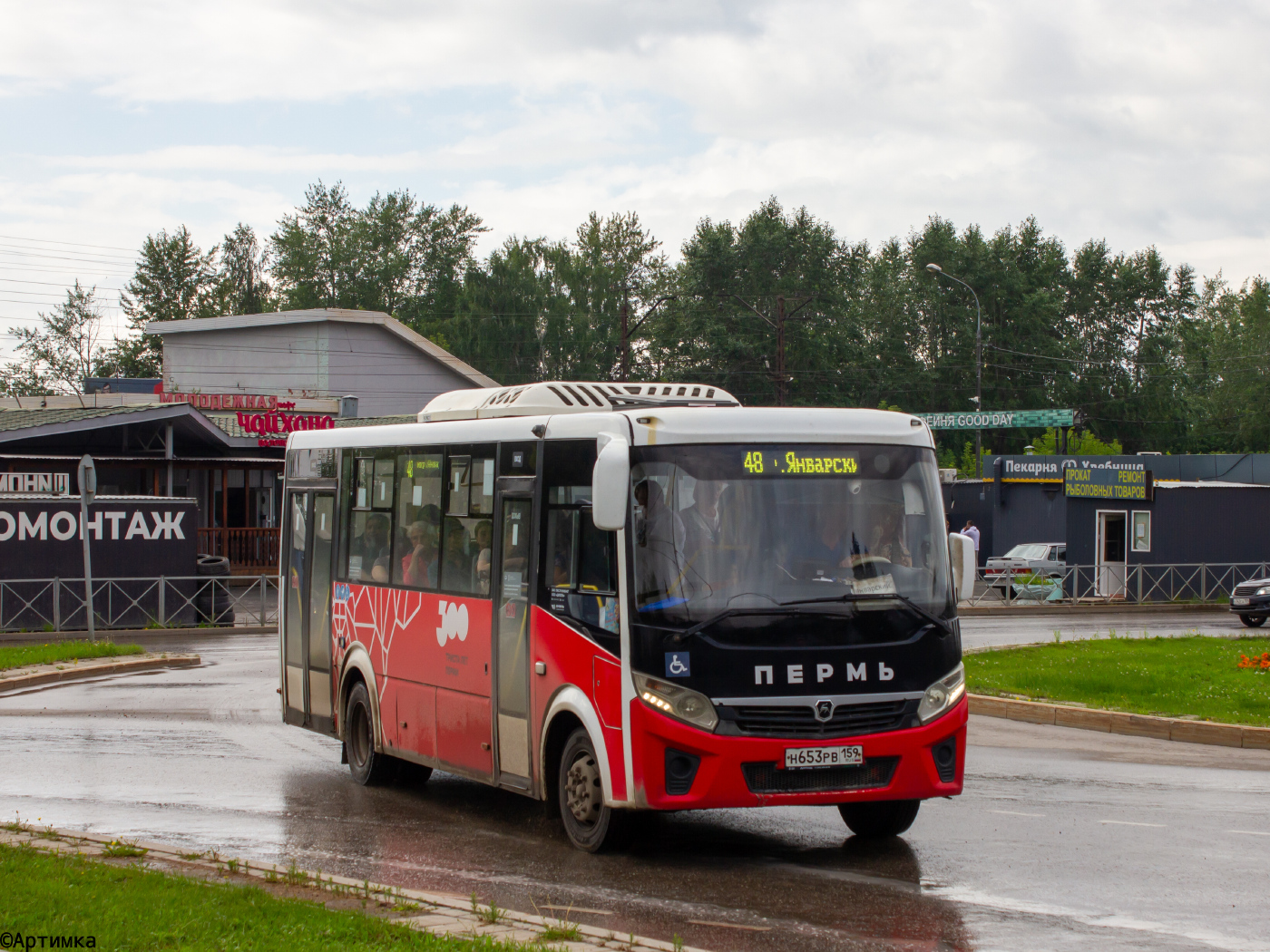 ПАЗ-320415-04 № Н 653 РВ 159