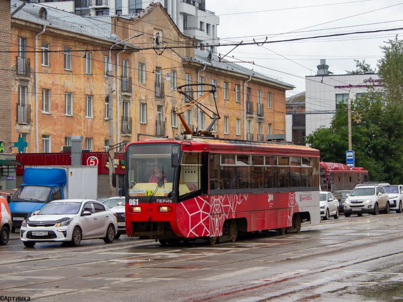 71-619К № 061