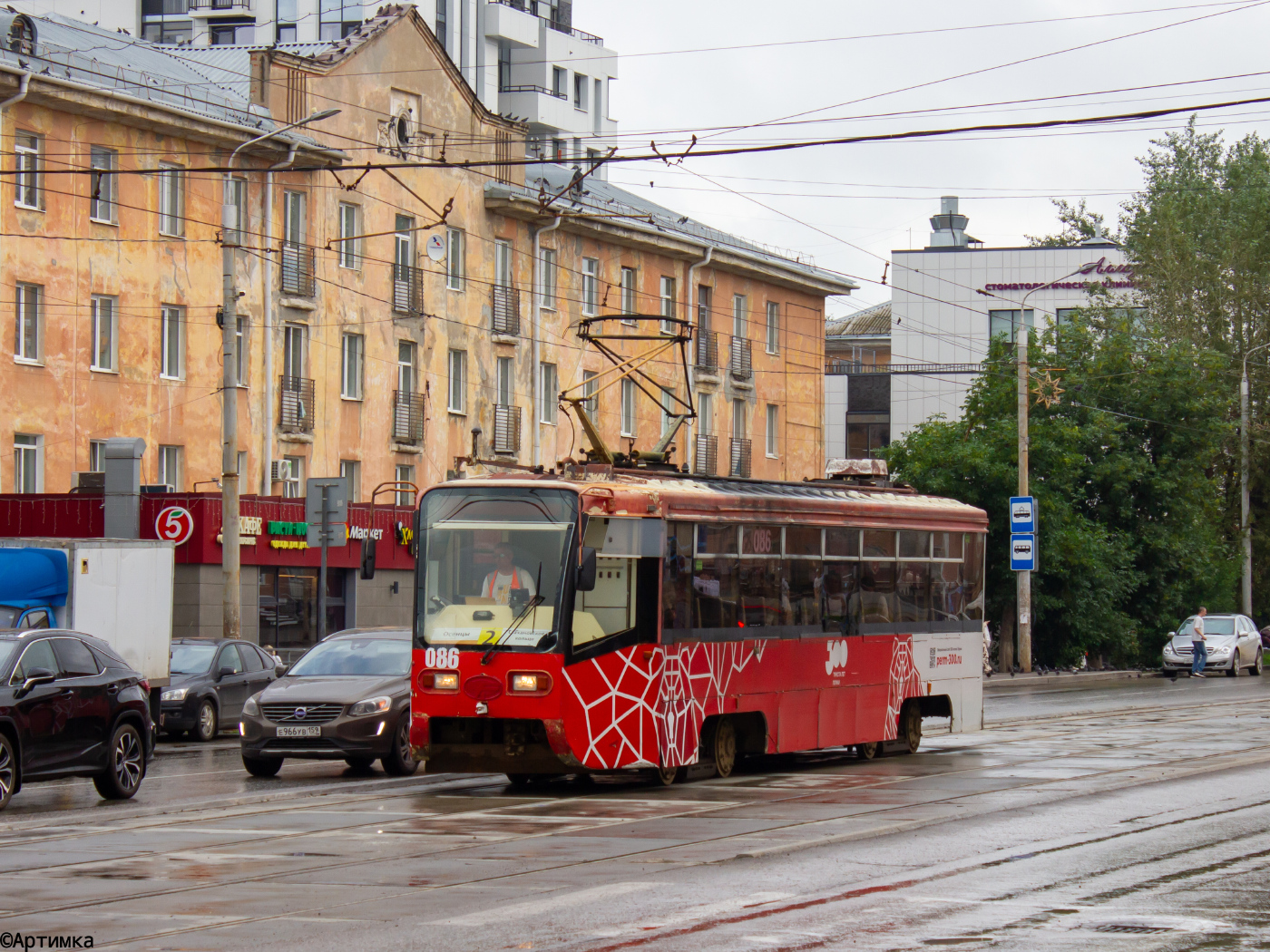 71-619К № 086