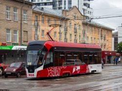 6788 КБ