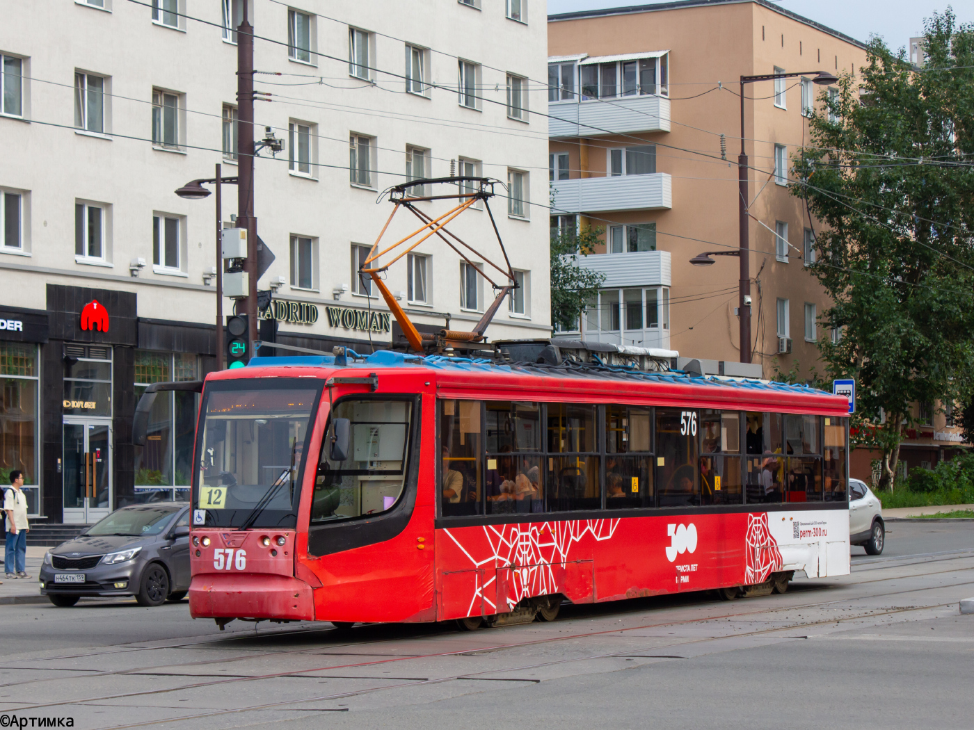 71-623-00 № 576