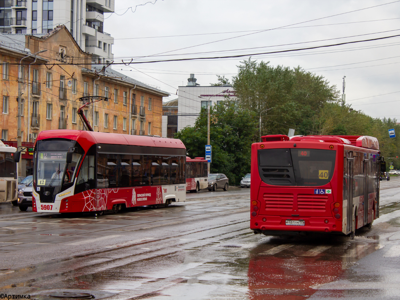71-911ЕМ "Львенок" № 5907; Volgabus-5270.G4 (CNG) № Р 481 ТМ 159