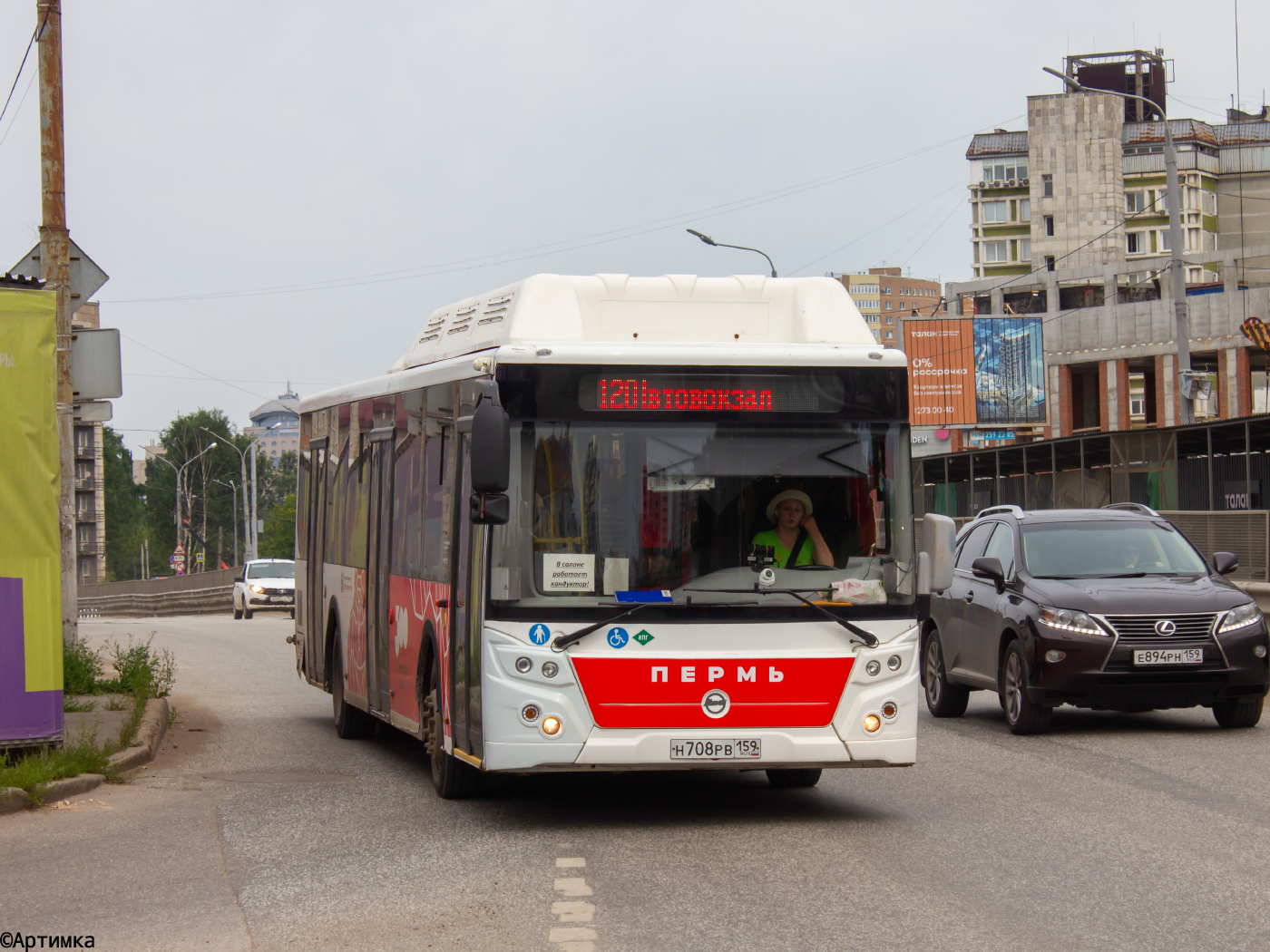 ЛиАЗ-5292.67 (CNG) № Н 708 РВ 159