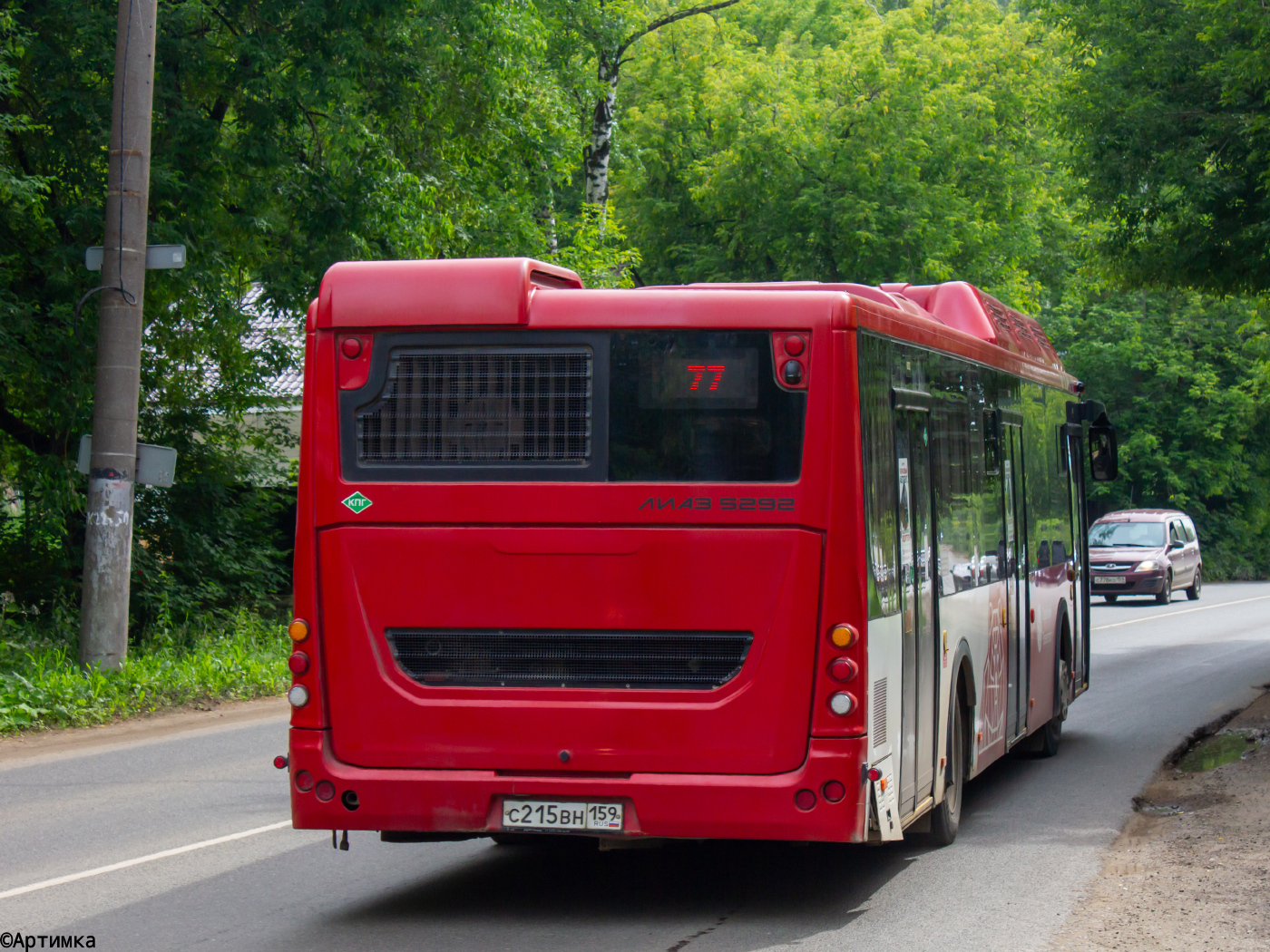 ЛиАЗ-5292.67 (CNG) № С 215 ВН 159