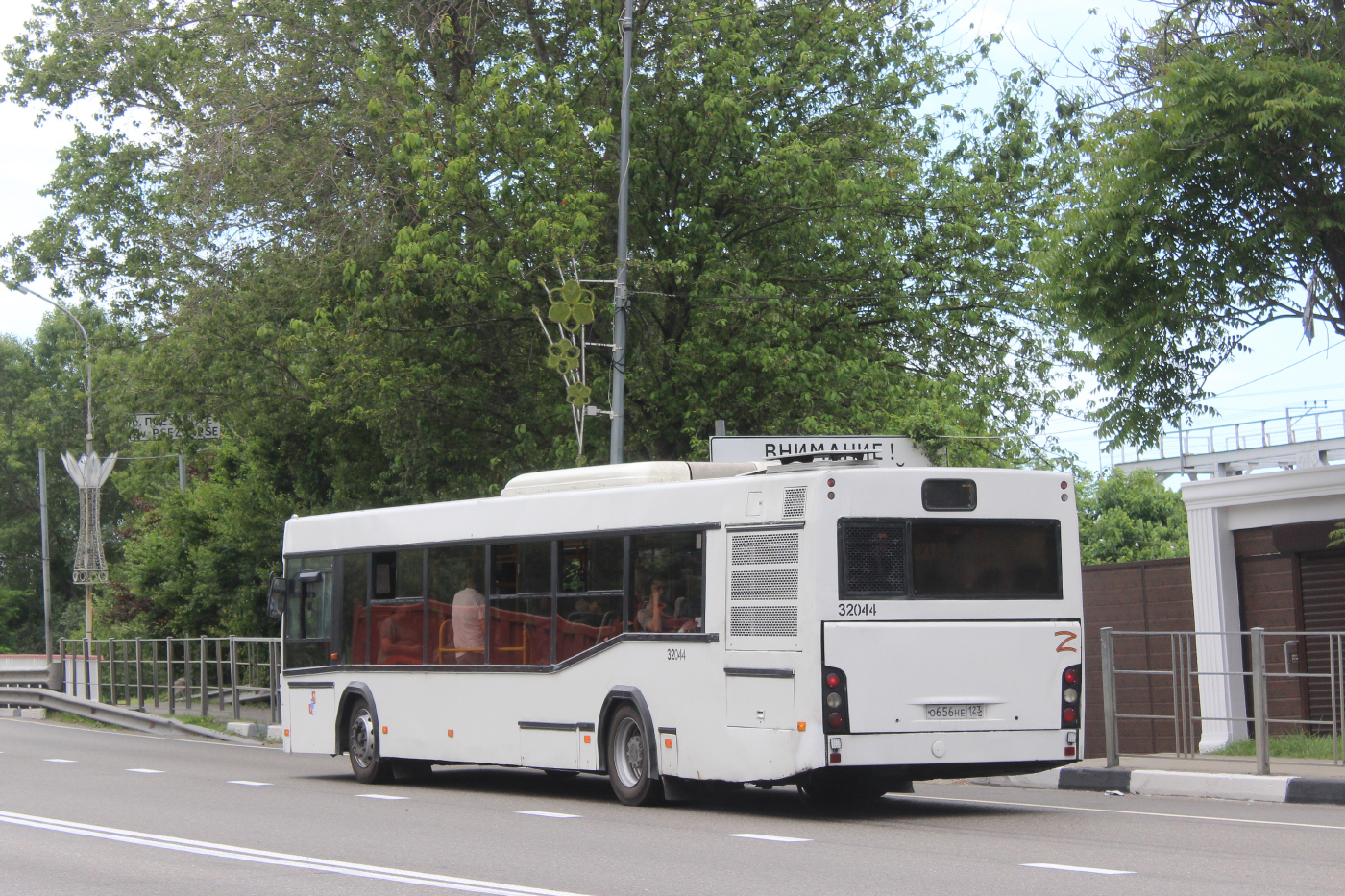 Маз 103.465 №32044