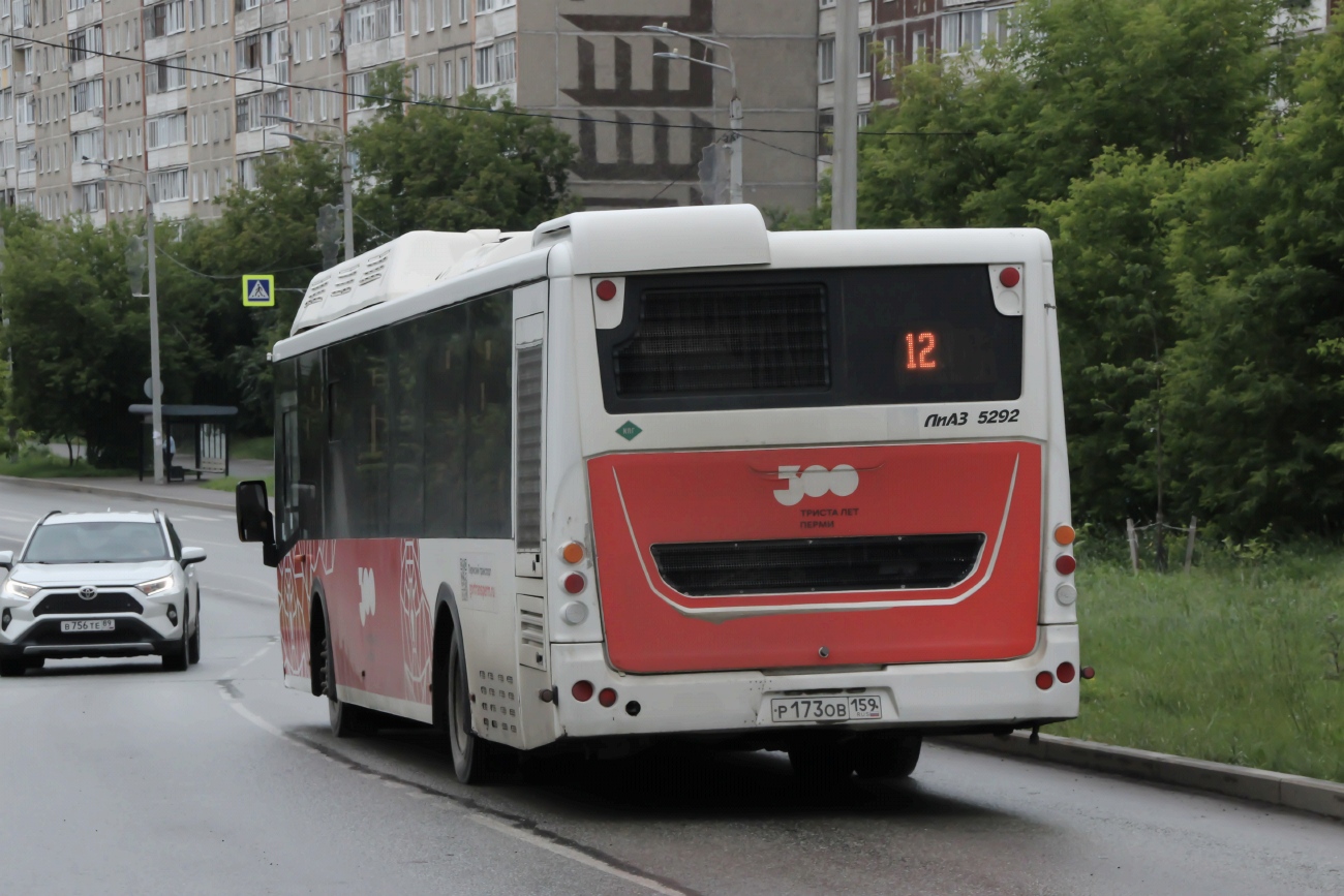 ЛиАЗ-5292.67 (CNG)  № Р 173 ОВ 159