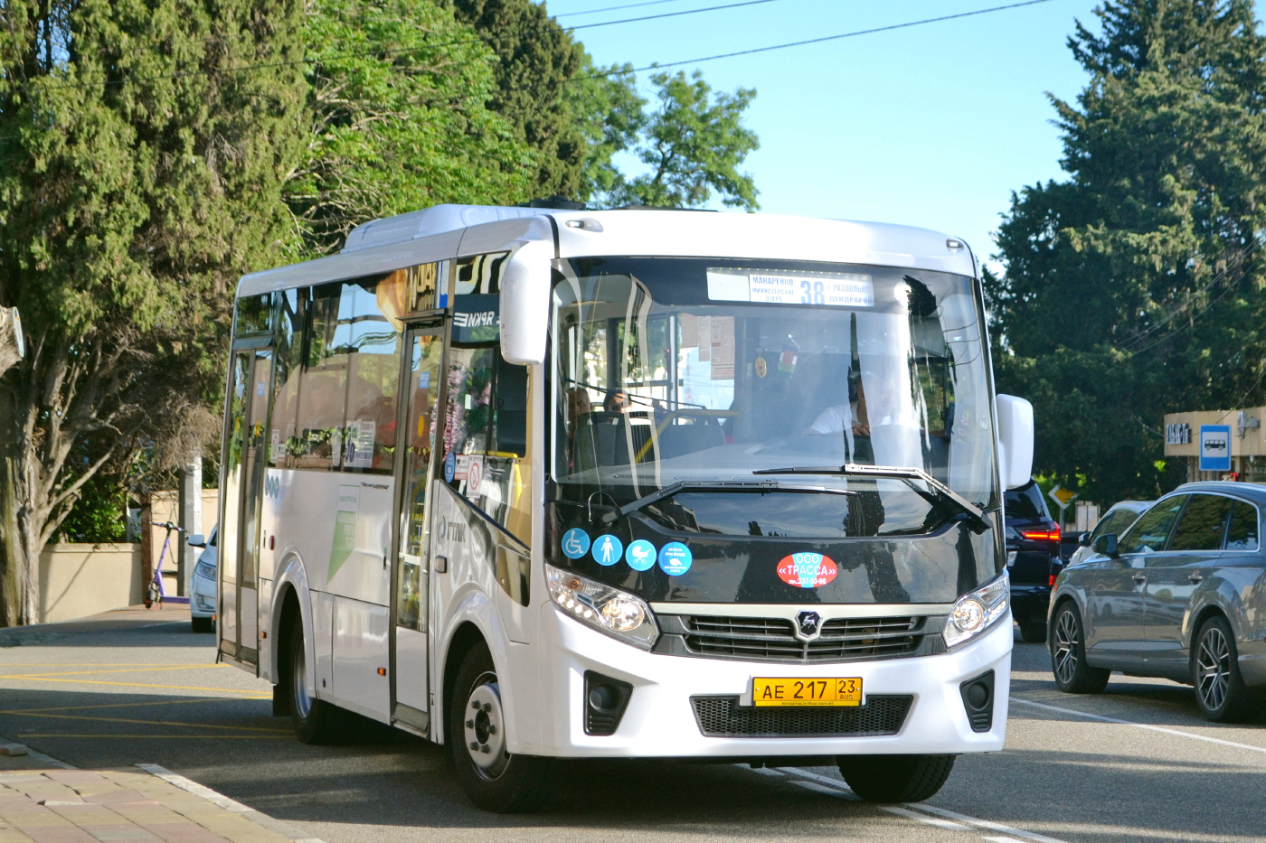 ПАЗ-320435-04 "Vector Next" № АЕ 217 23