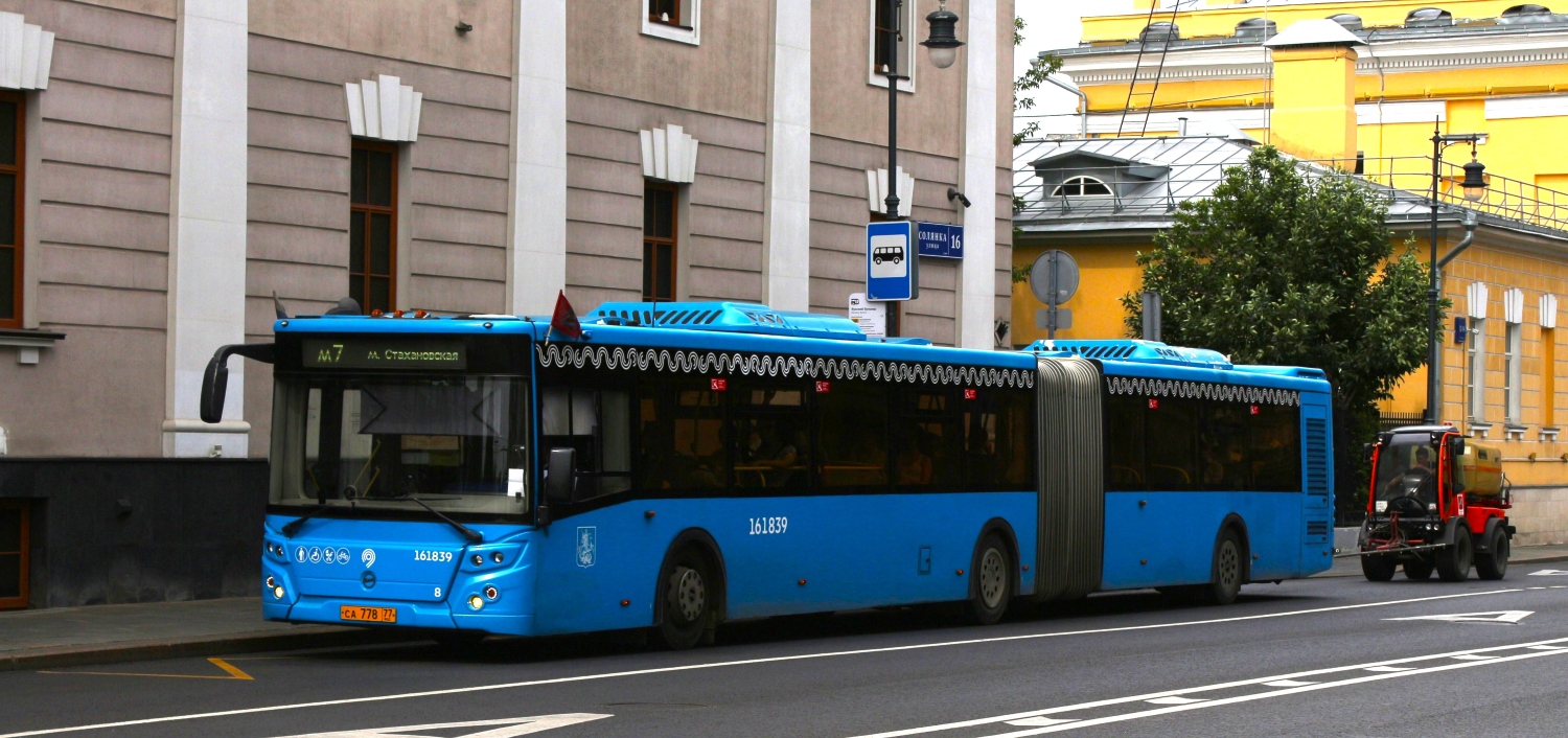 ЛиАЗ-6213.65 №161839