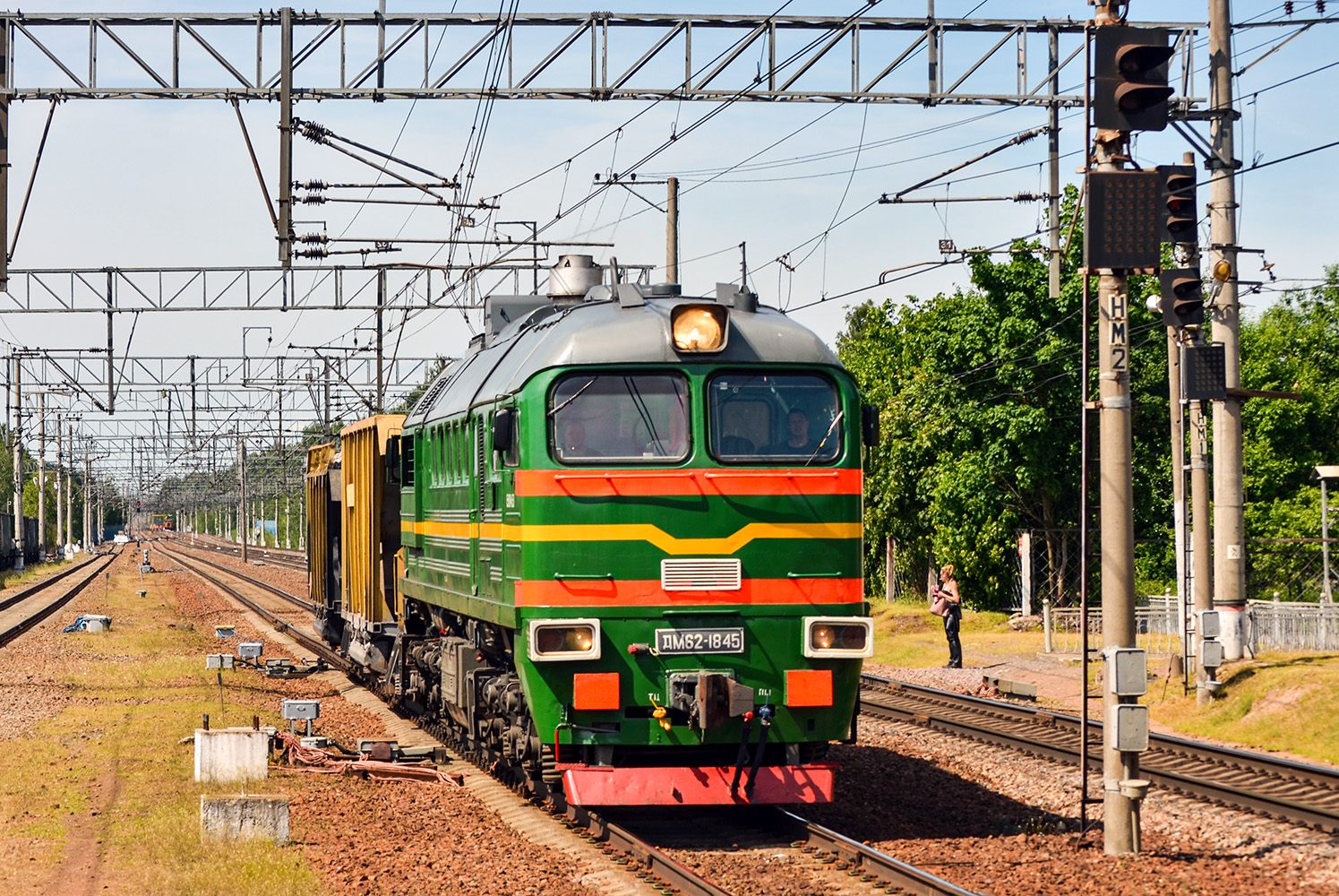ДМ62-1845