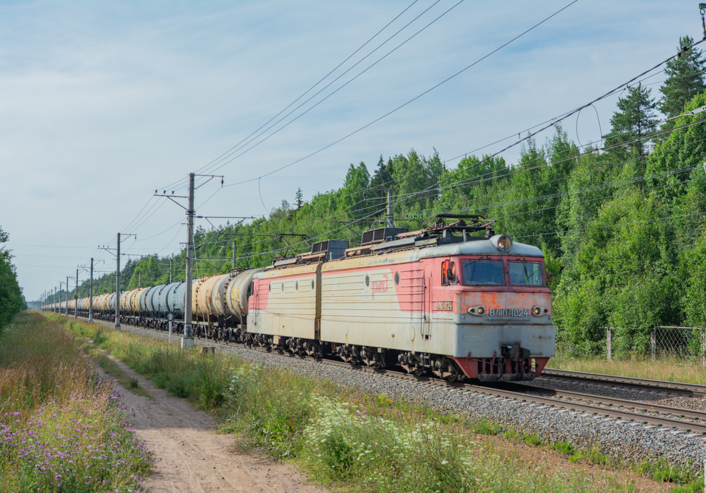 ВЛ10У-1024