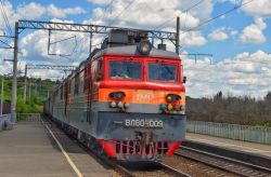 1183 КБ