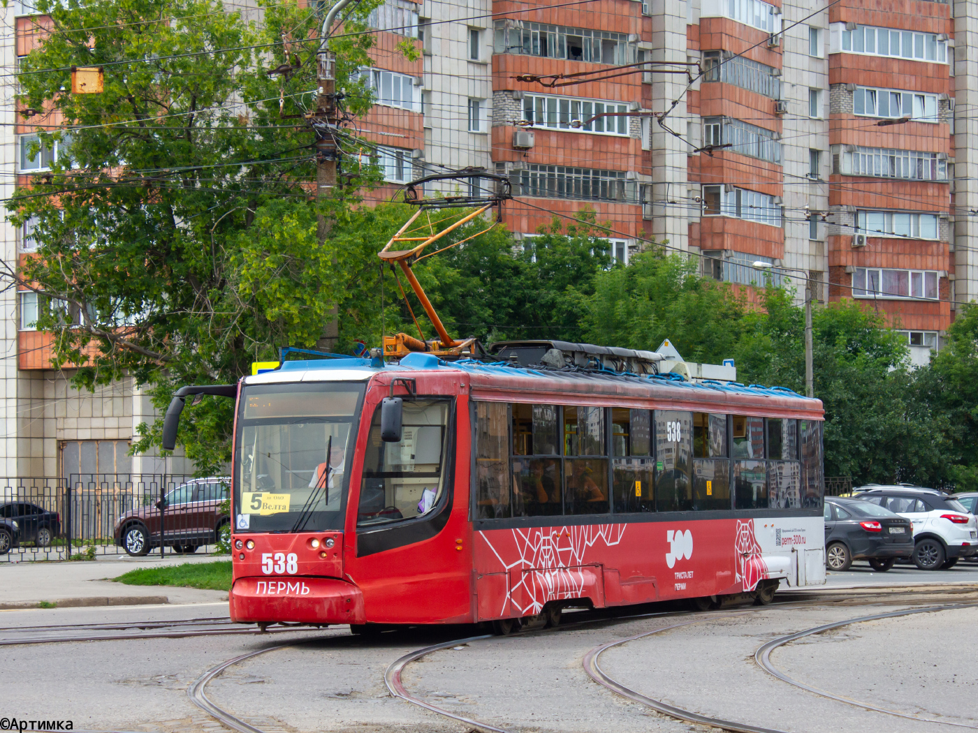 71-623-00 № 538