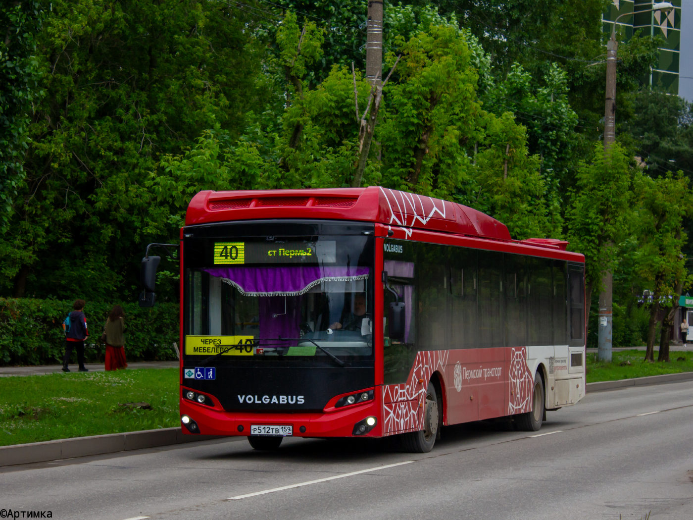 Volgabus-5270.G4 (CNG) № Р 512 ТВ 159