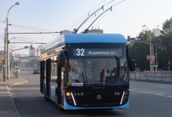 1194 КБ