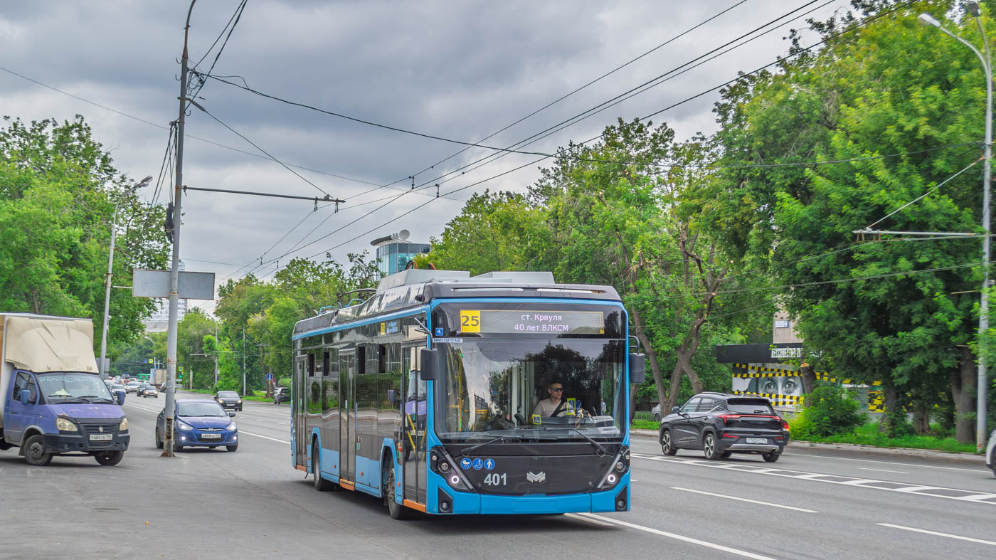 БКМ 32100D «Ольгерд» № 401