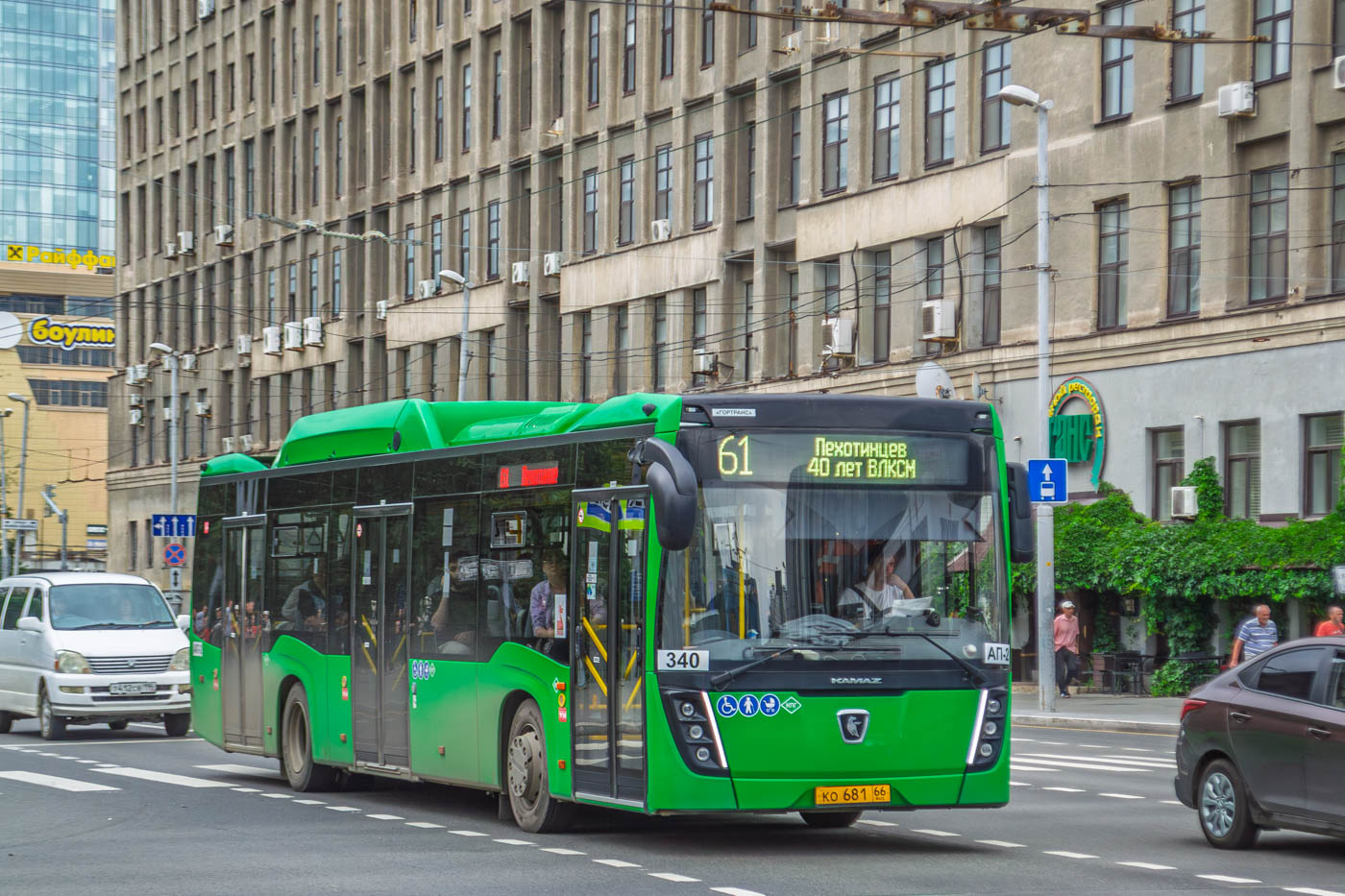 НефАЗ-5299-40-57 (CNG) № 340
