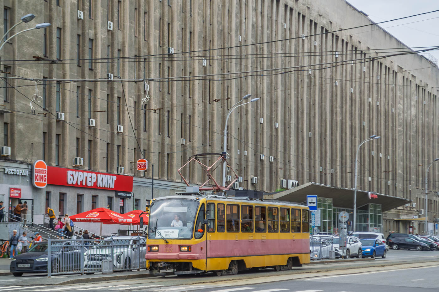 71-403 № 822