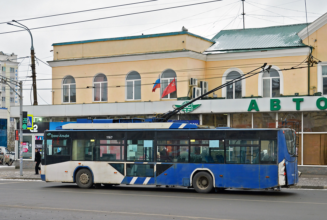 ВМЗ-5298.01 "Авангард" № 1167