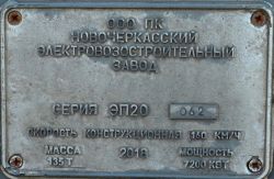 1579 КБ