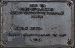 648 КБ