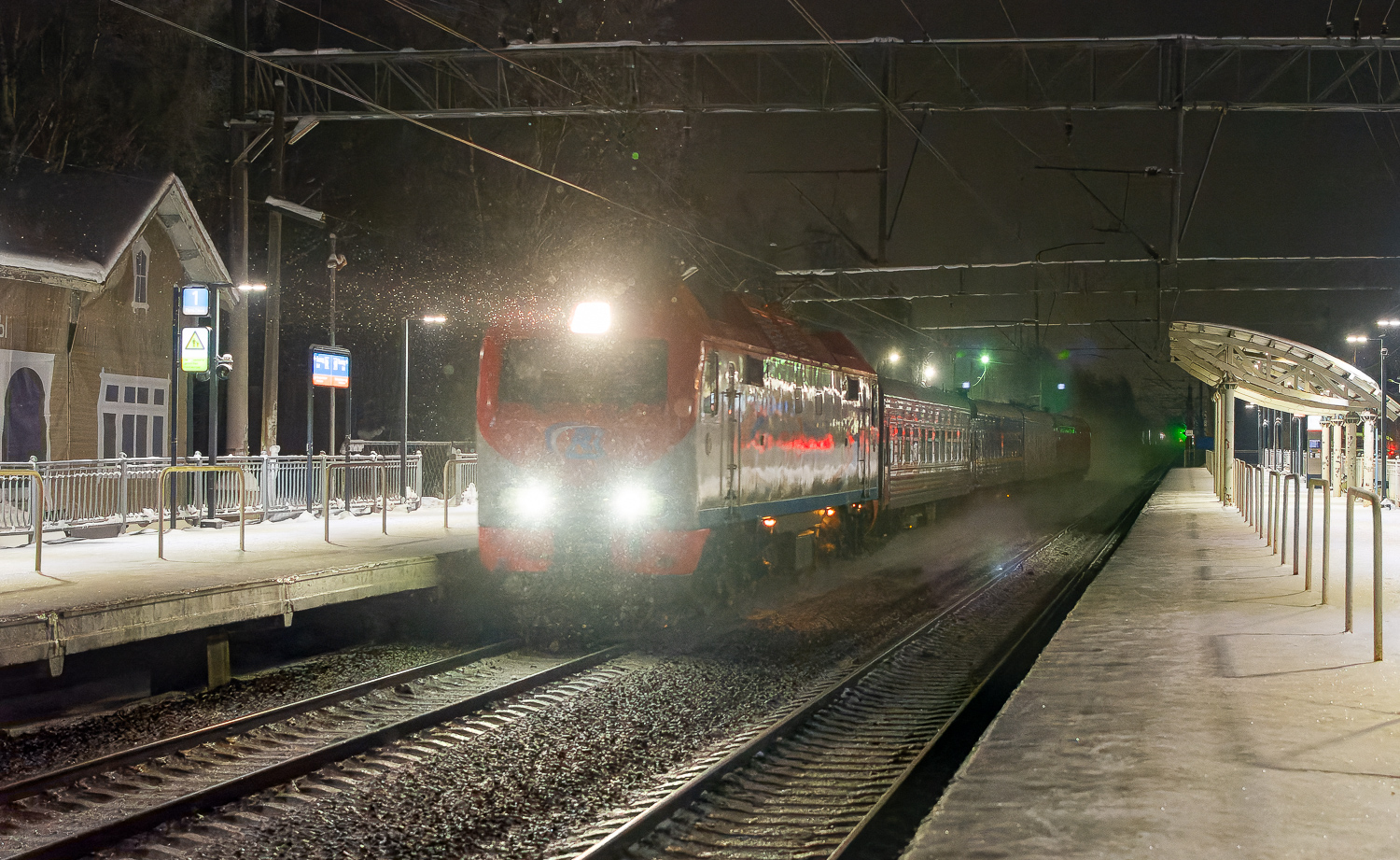 ЭП2К-032