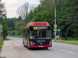 7483 КБ