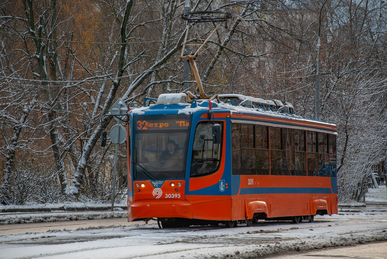 71-623-02  № 30395