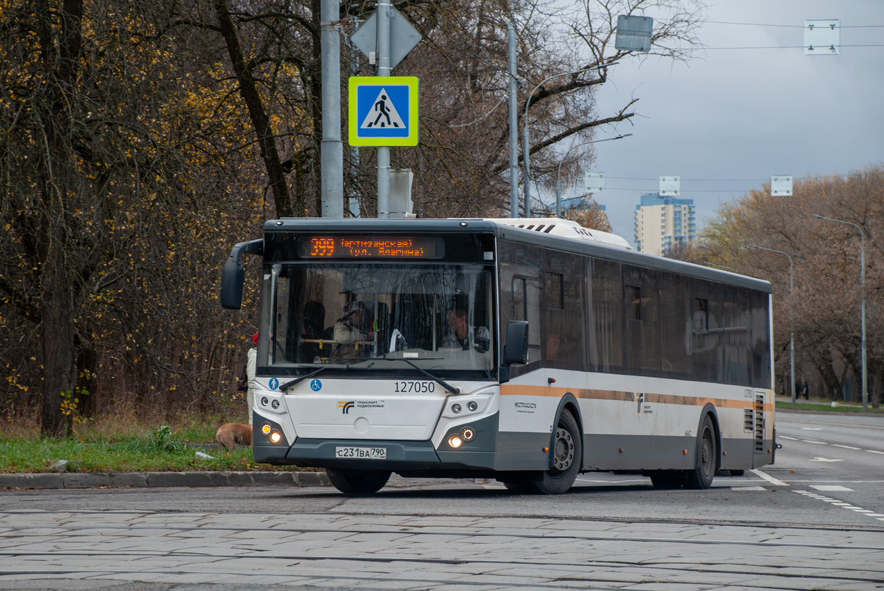 ЛиАЗ-5292.65-03 № 127050