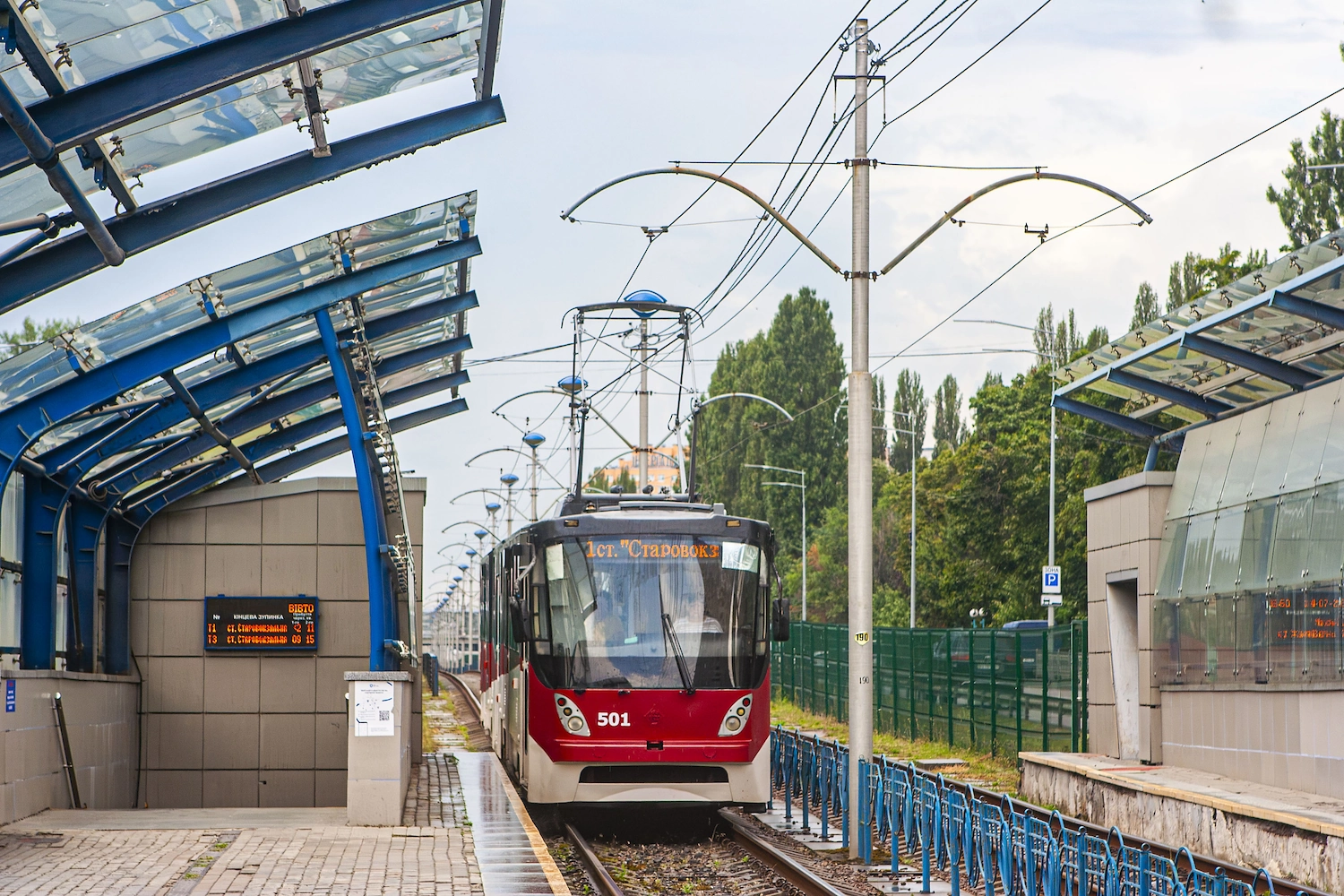 Татра-Юг К1М8 №501