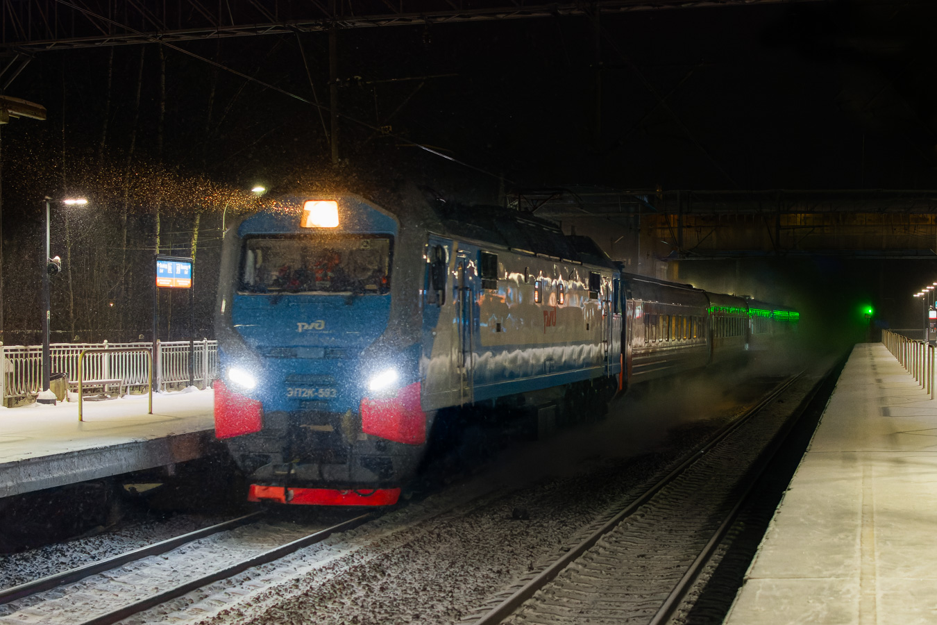 ЭП2К-503
