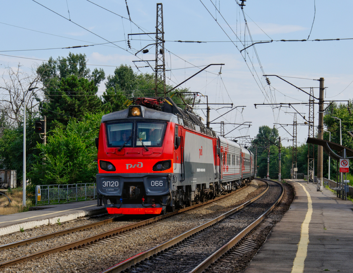 ЭП20-066