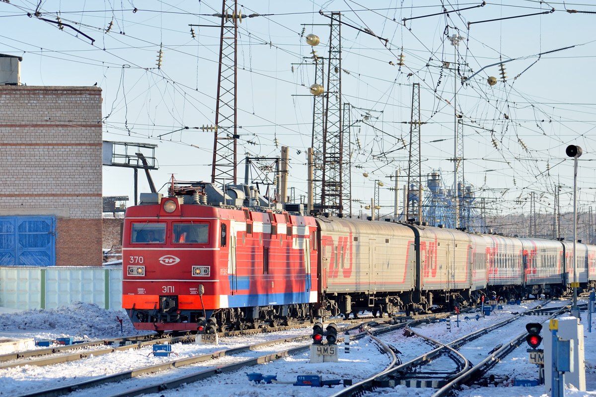 ЭП1-370