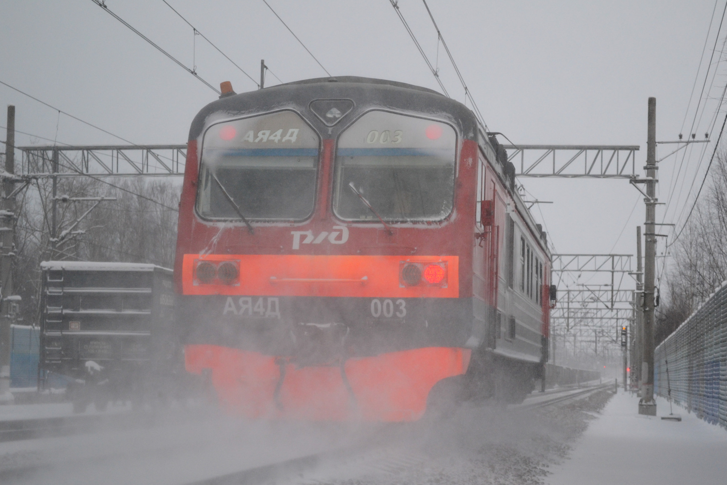 Фотозарисовки; АЯ4Д-003