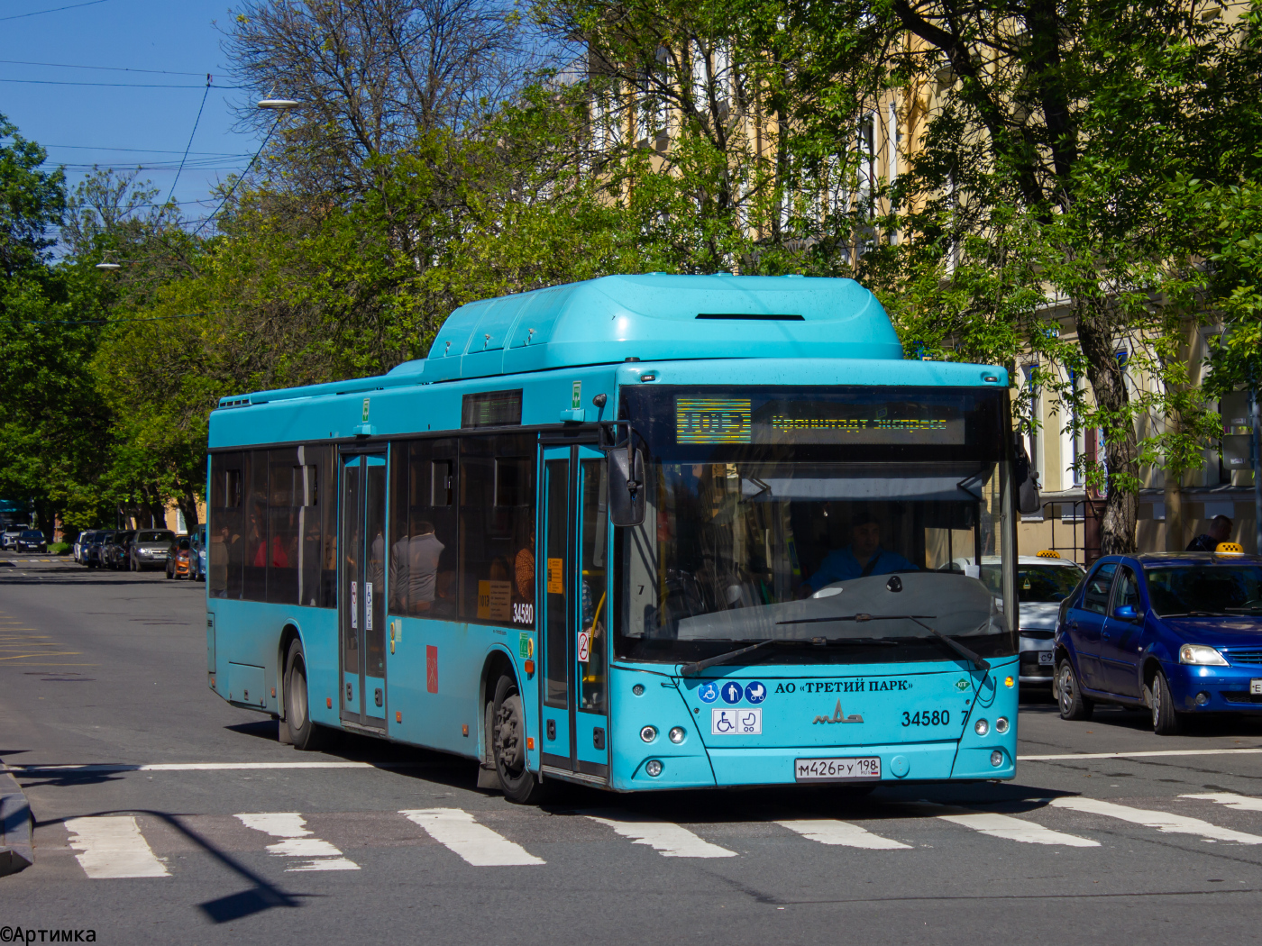 МАЗ-203.С65 № М 426 РУ 198