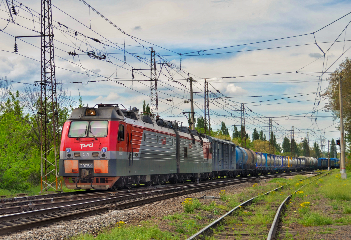2ЭС5К-571