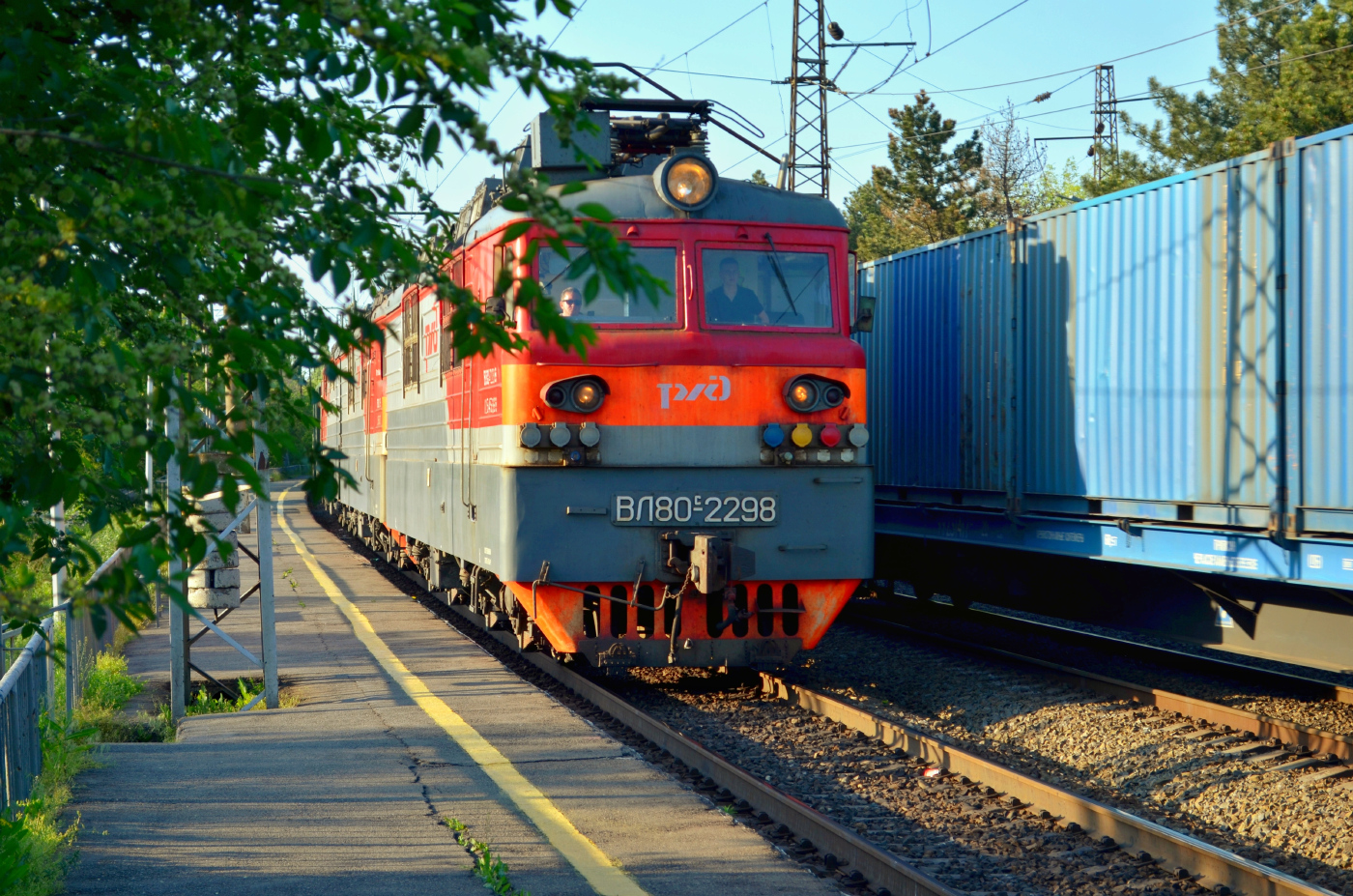 ВЛ80С-2298