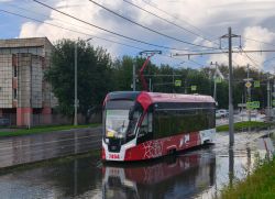 2389 КБ