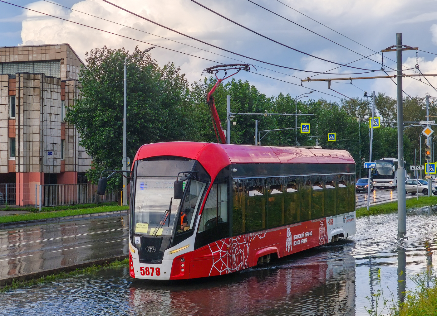 71-911ЕМ «Львёнок» № 5878