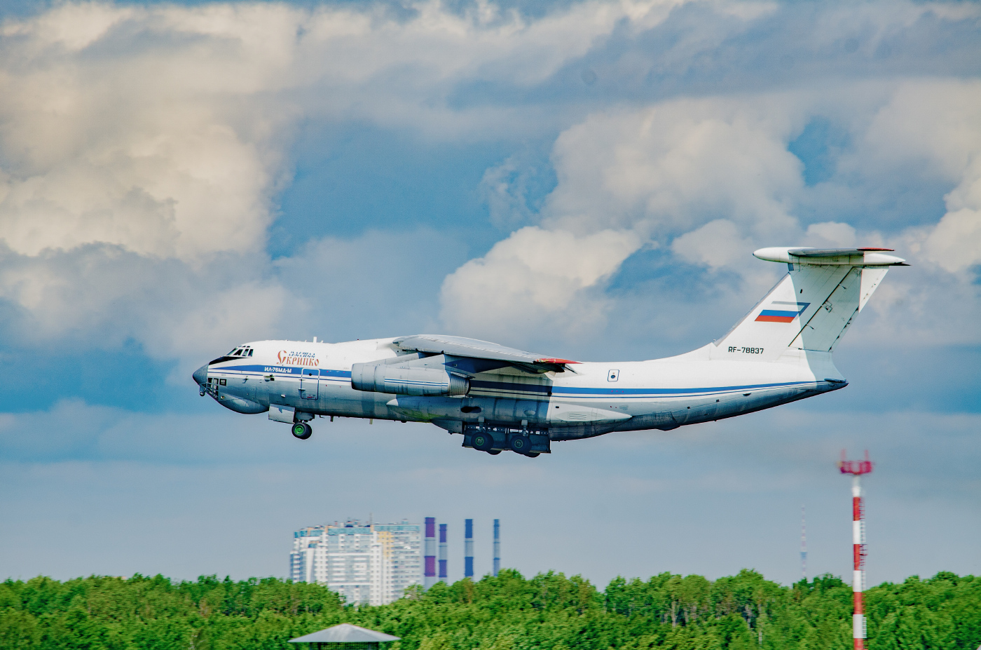 Ил-76МДМ RF-78837