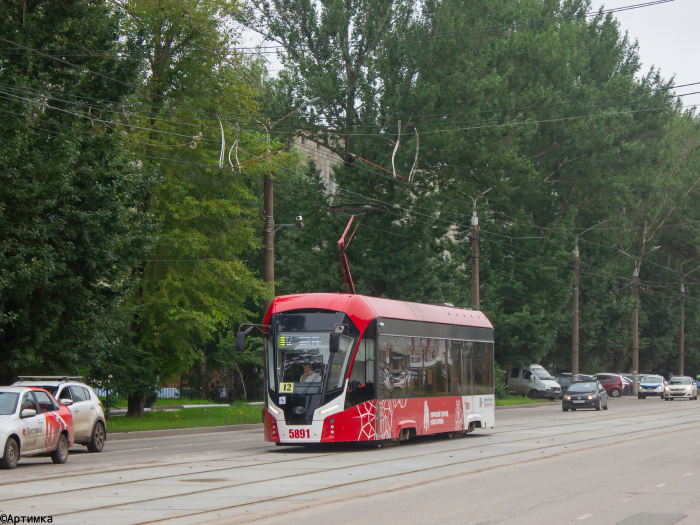 71-911ЕМ "Львенок" № 5891