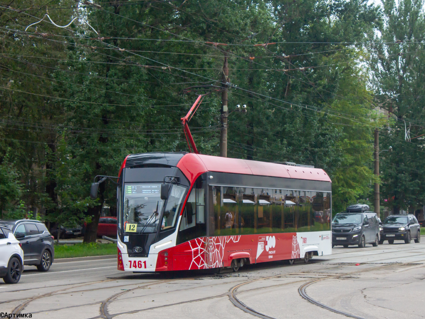 71-911ЕМ "Львенок" № 7461
