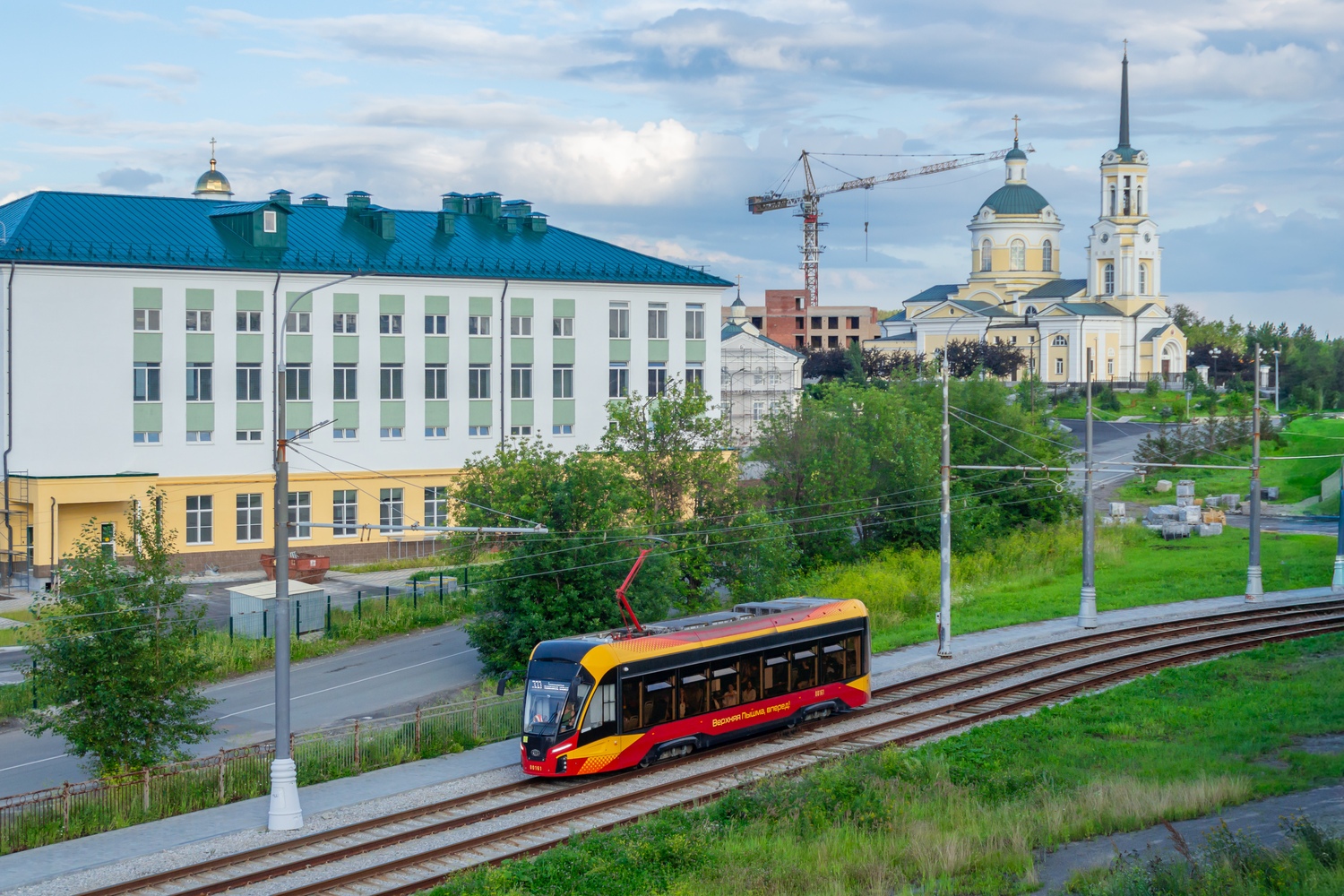 71-911ЕМ "Львёнок" №00161