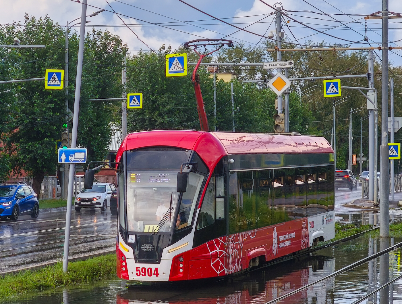 71-911ЕМ «Львёнок» № 5904