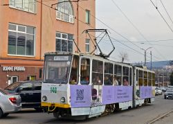 664 КБ