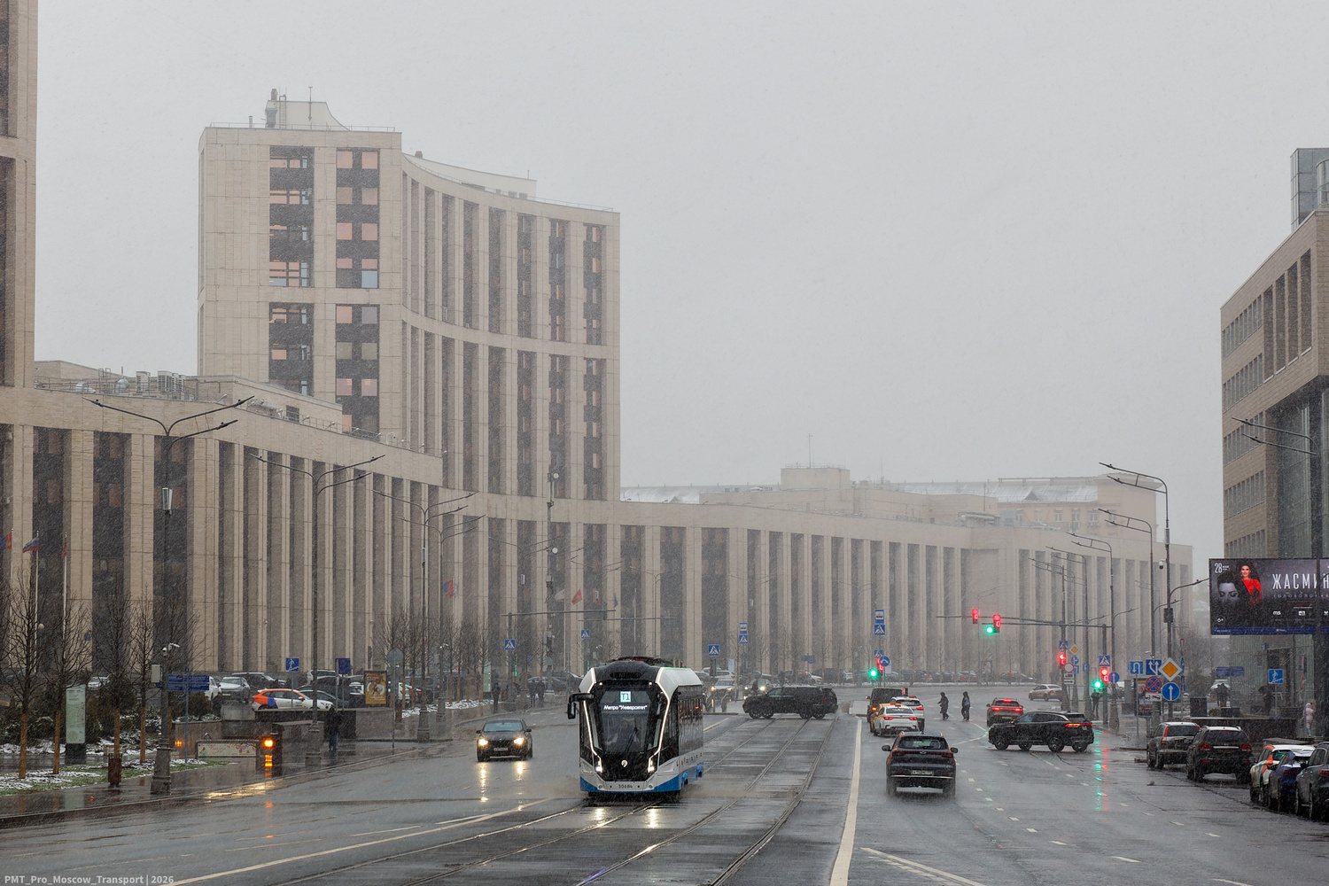 71-911ЕМ «Львенок» №30684